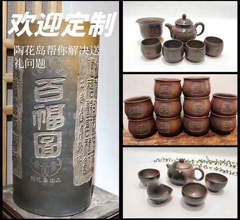 坭興陶茶壺有什么樣式和種類呢？